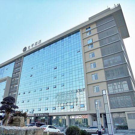Ji Hotel Shanghai Hongqiao National Convention And Exhibition Center Xujing Extérieur photo