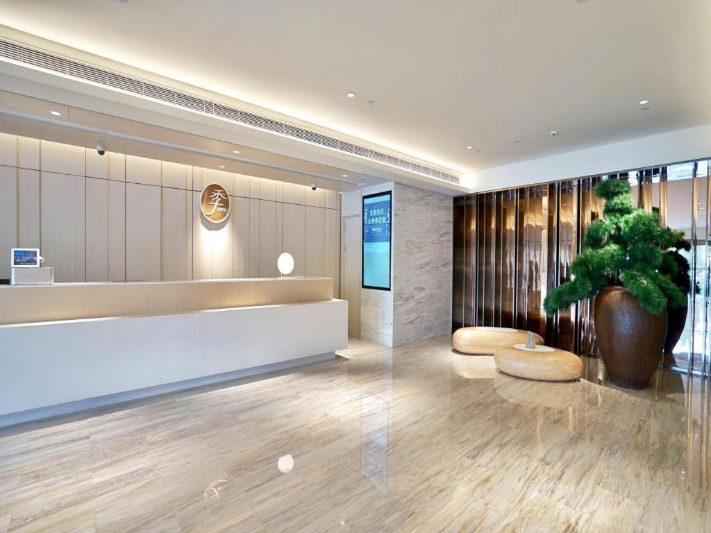 Ji Hotel Shanghai Hongqiao National Convention And Exhibition Center Xujing Extérieur photo