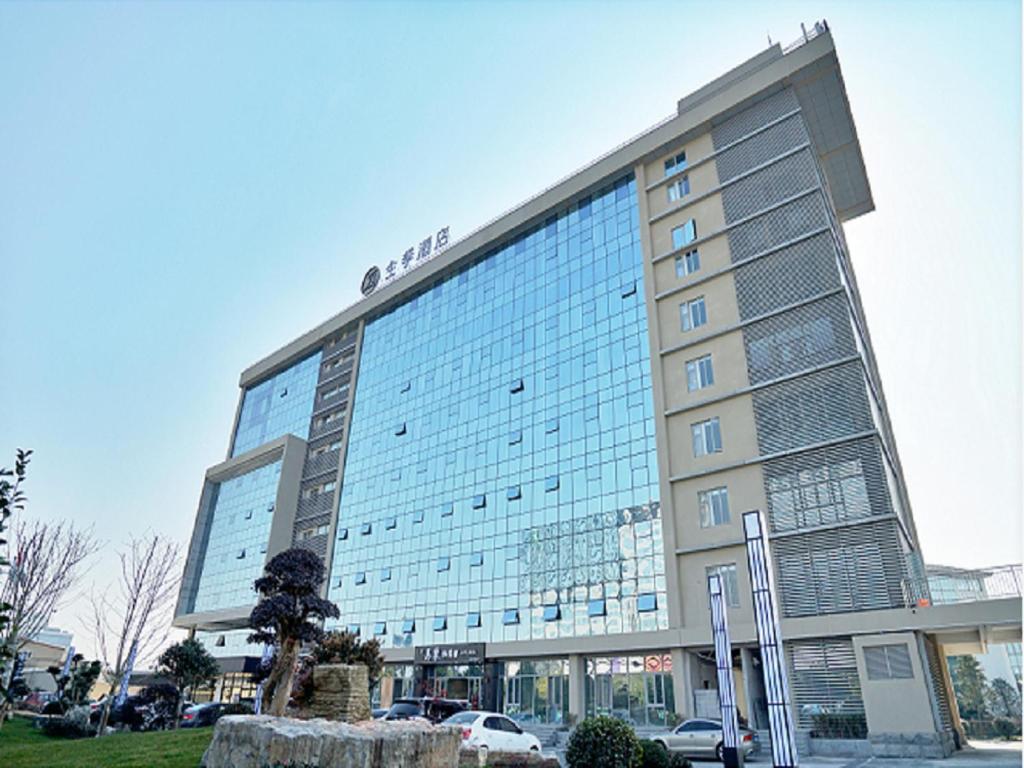 Ji Hotel Shanghai Hongqiao National Convention And Exhibition Center Xujing Extérieur photo